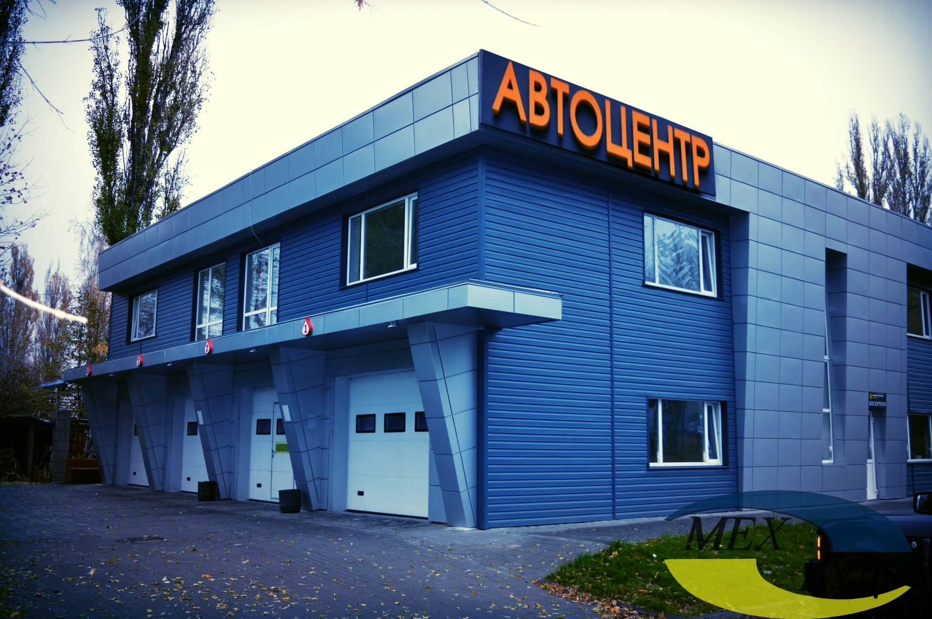Фасад автосервиса fasad-avtoservisa