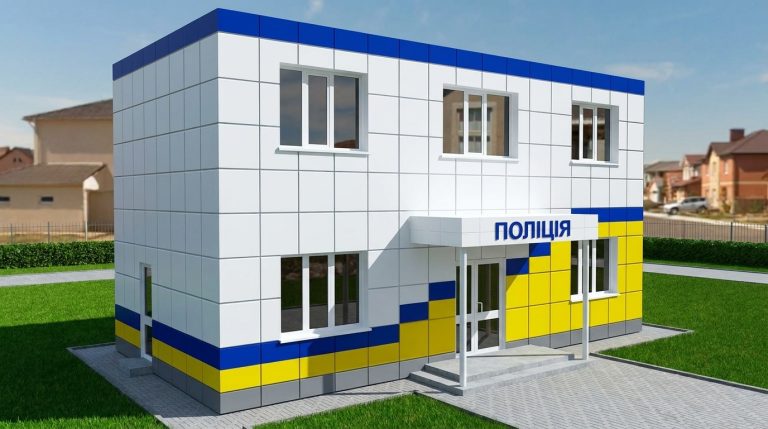 Фасад отделений полиции