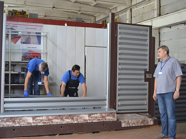 vustavka-zaborov vustavka-zaborov