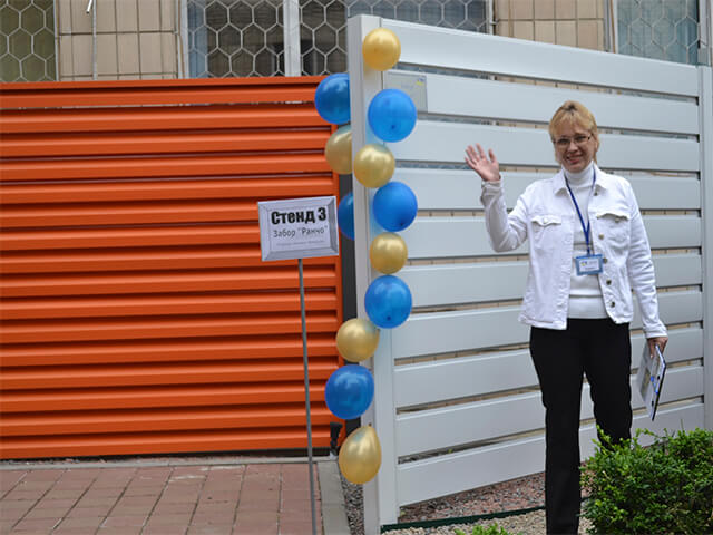 vustavka-zaborov vustavka-zaborov