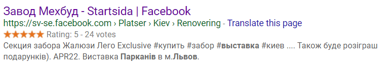 mehbud-google-search mehbud-google-search