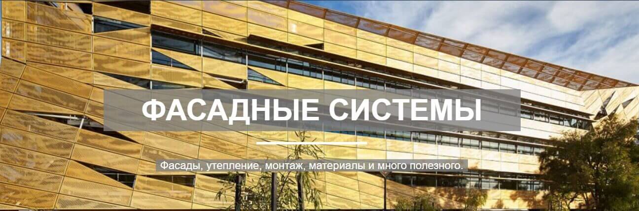 блог МехБуд blog-mehbud