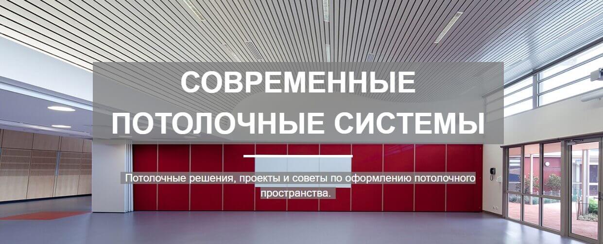 Блог Мехбуд blog-mexbud