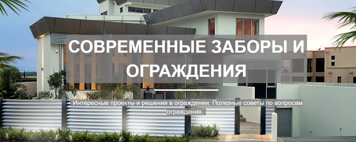 Блог МехБуд blog-mehbud