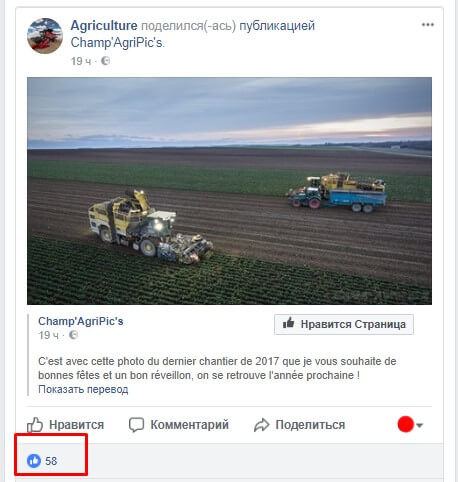 agrobiznes-v-sotsialnyih-setyah agrobiznes-v-sotsialnyih-setyah