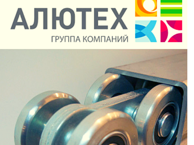 фурнитура для ворот fyrnityra-dlya-vorot