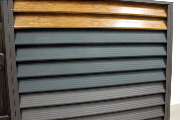 vidu-zaboa-zhaluzi vidu-zaboa-zhaluzi