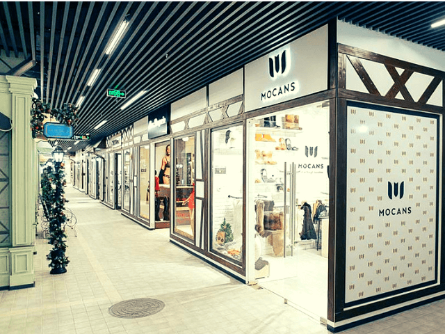 Potolok v mazazine Potolok v mazazine