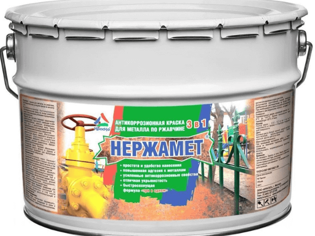 Зачем красят столбы