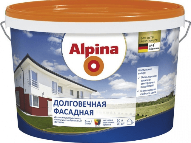покраска забора pokraska zabora