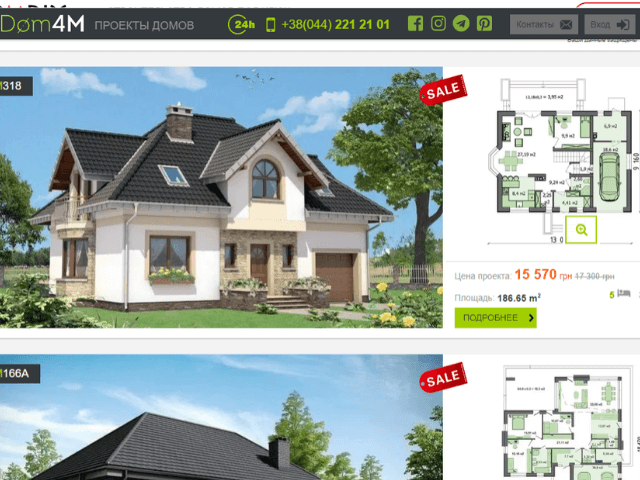 проект загородного дома proekt -zagorodnogo doma