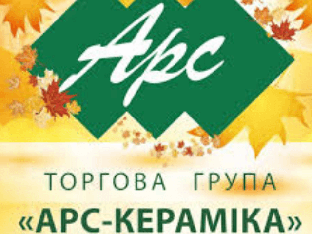 строительные магазины Львова roitelnue-magazinu-lvova