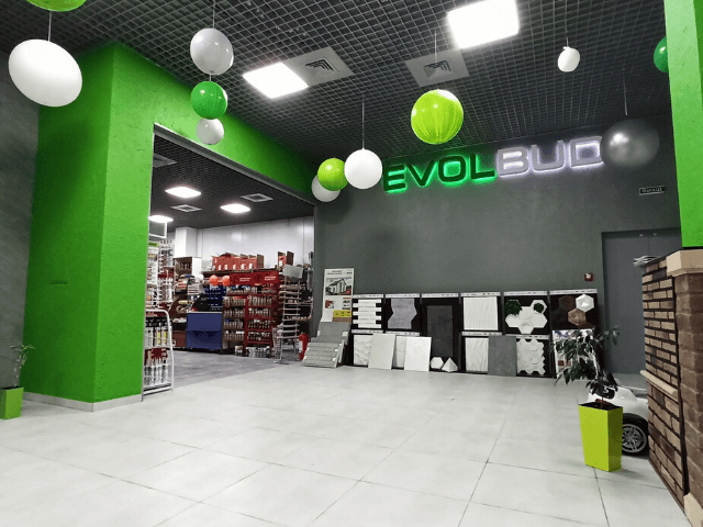 строительные магазины Львова stroitelnue-magazinu-lvova