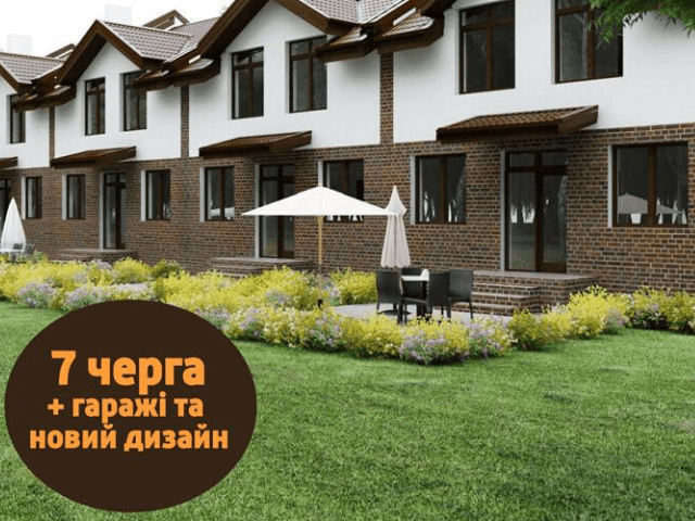 коттеджные городки Винницы kotedznue-gorodki-Vinichu