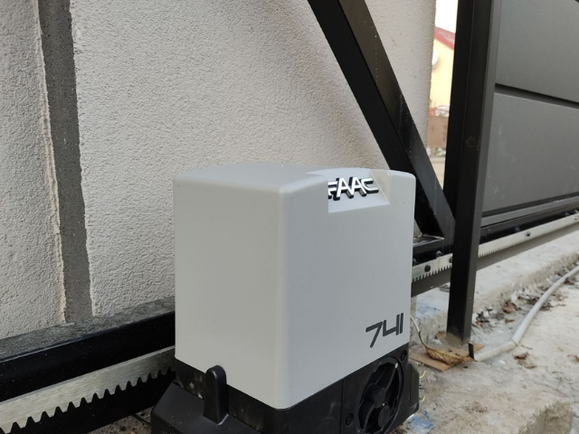 ворота (2) ворота (2)