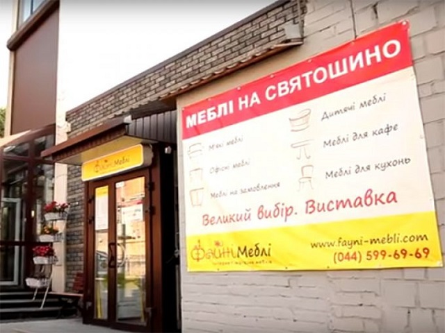 FM_s_m-1148296860 FM_s_m-1148296860