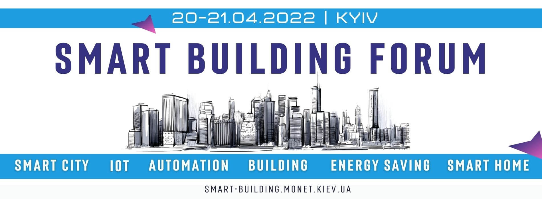Smart Building Forum 2024