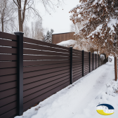 zovmarketing A 2.5 meter tall metal fence coated in RAL 8017 Ch 0d73e995 78eb 411f 862d 972f3acc69bd