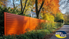 zovmarketing Seasonal color showcase A 2.2 meter tall fence m 191b5054 f012 4f7d 9b7f 2d37741d282b 0