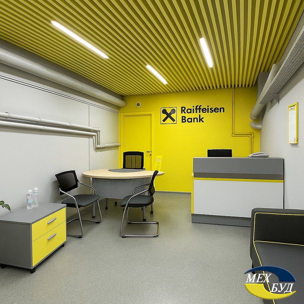 Топ-10 банків України: Архітектурна трансформація та вплив на будівельну індустрію 3 Raiffeisen 1