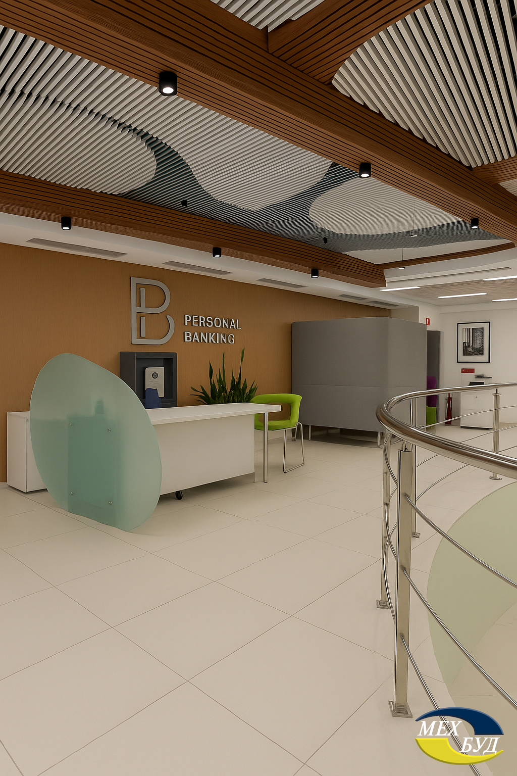 Топ-10 банків України: Архітектурна трансформація та вплив на будівельну індустрію 9 Ukrsibbank 3