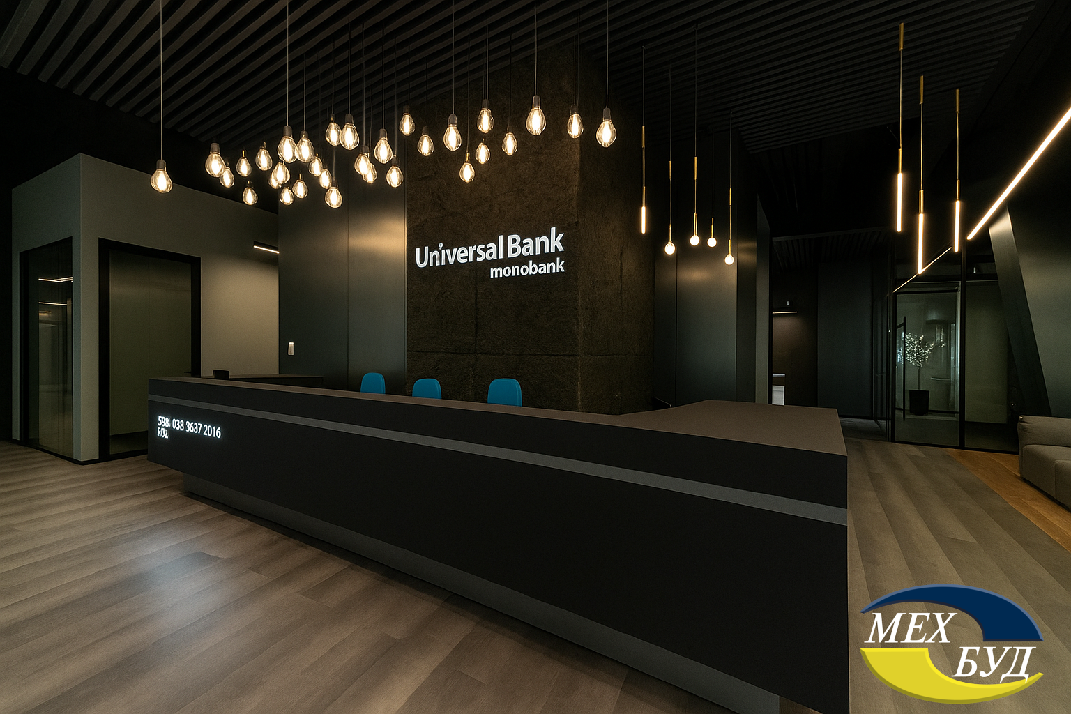 Universal Bank