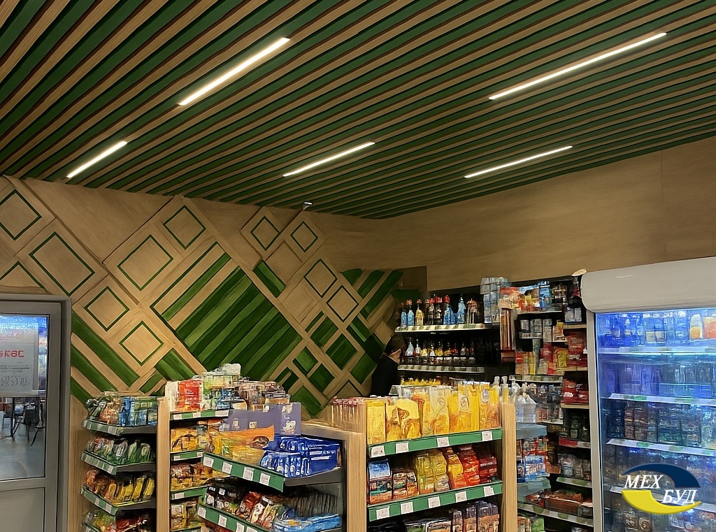 WOG shop