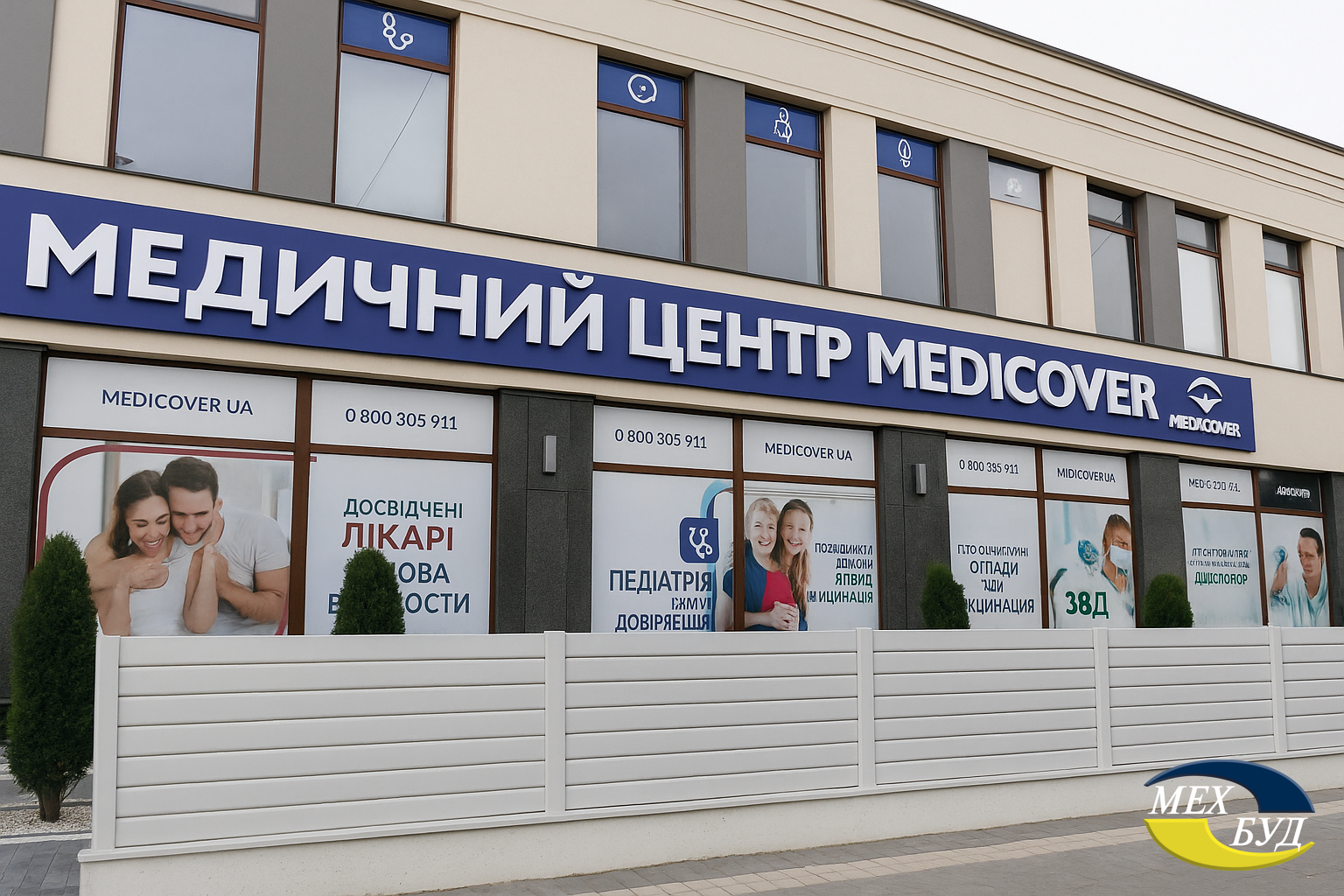 Medicover
