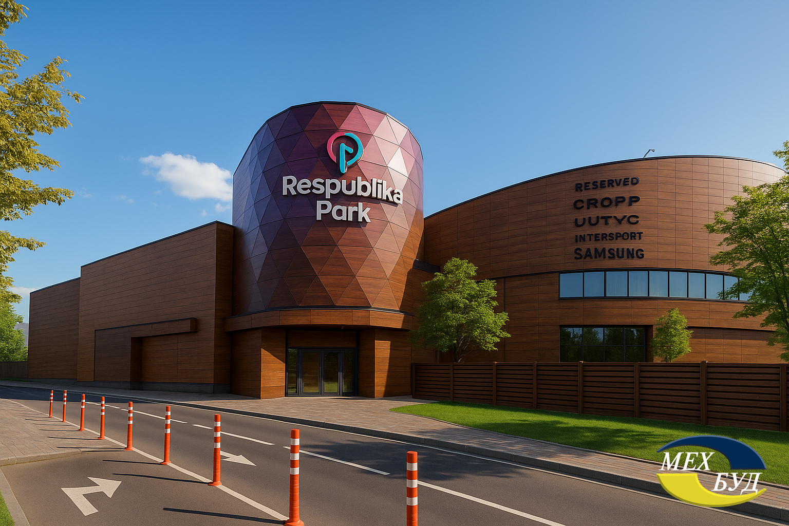 Respublika