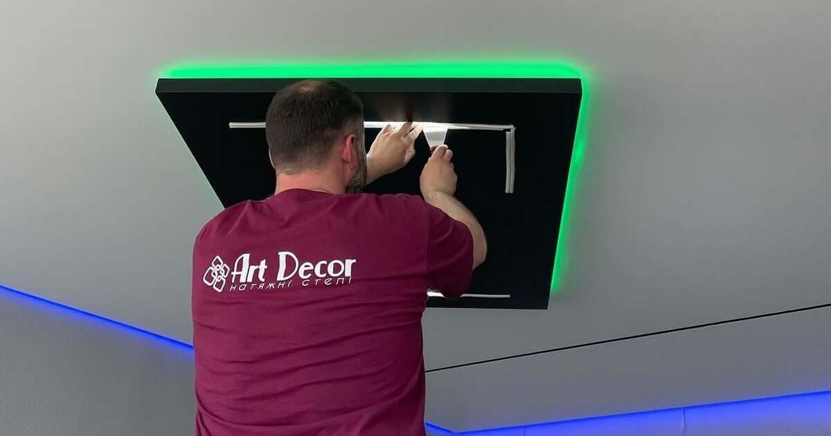 2. ArtDecor