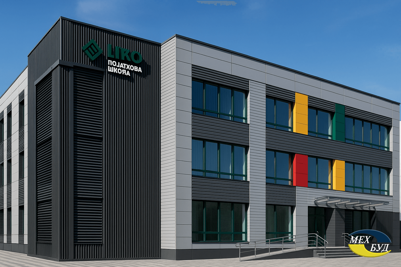 Liko School