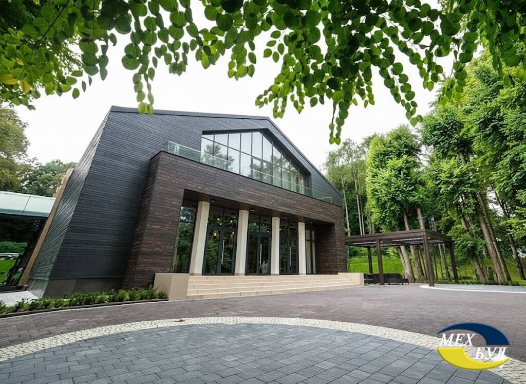 Park. Art of Rest Park. Art of Rest