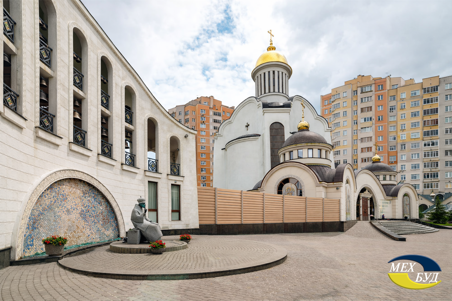 Спасо-Преображенський собор (Ліко-Град) Преображенський собор Ліко Град