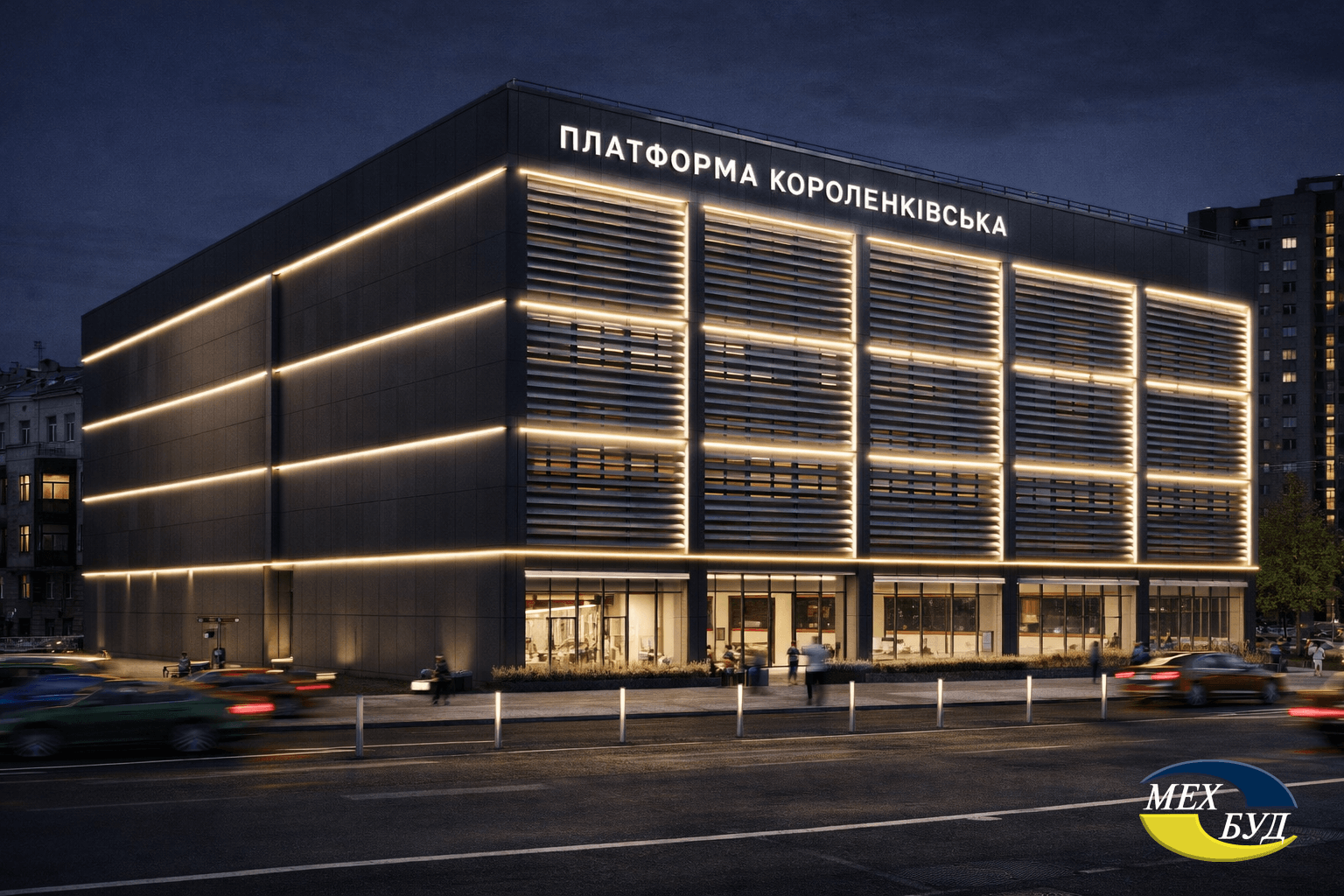 6 Korolenkivska 6 Korolenkivska