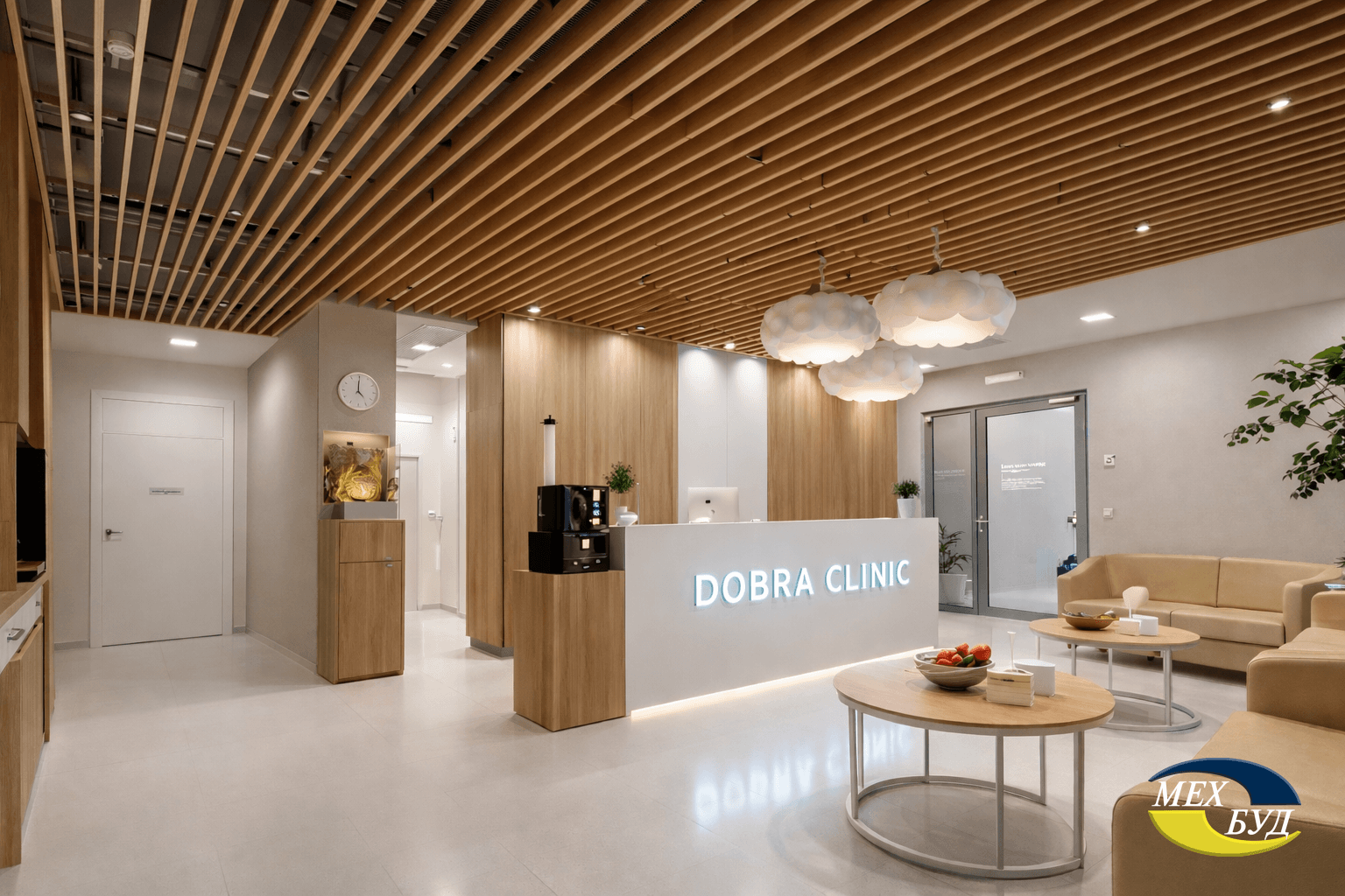 1 Dobra Clinic 1 Dobra Clinic