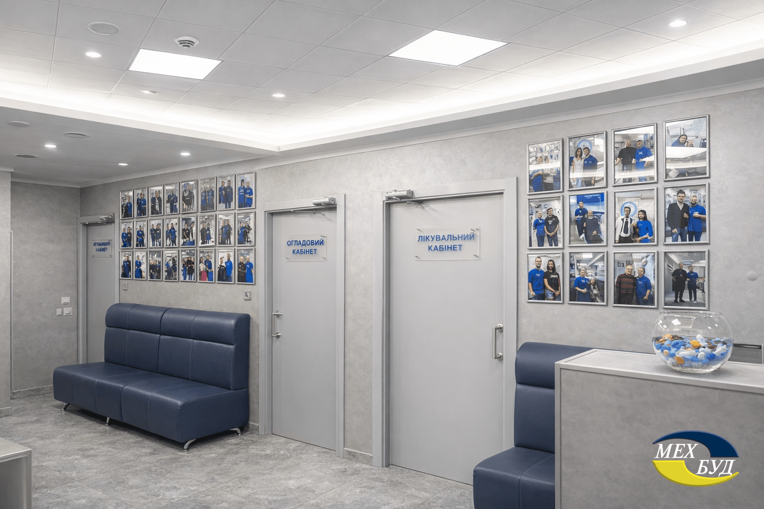 6 Люмі-Дент 6 Люмі Дент