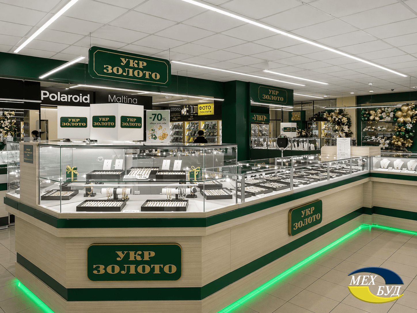 6 Укрзолото 6 Укрзолото