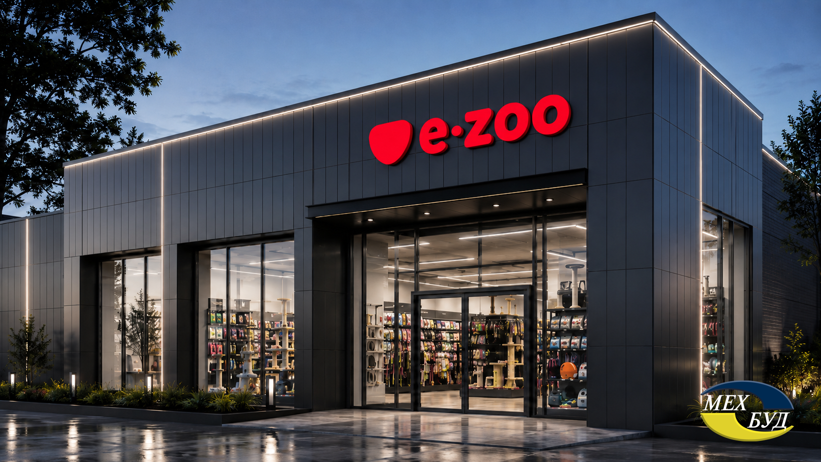 2 E-zoo 2 E zoo