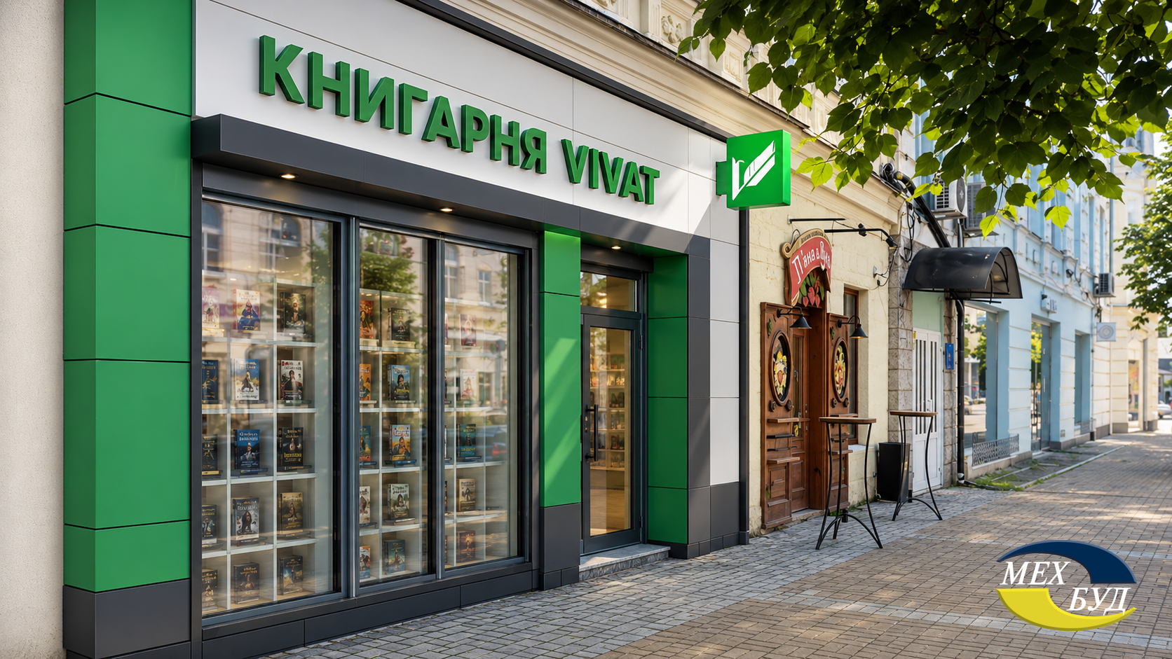 4 Vivat 4 Vivat 1