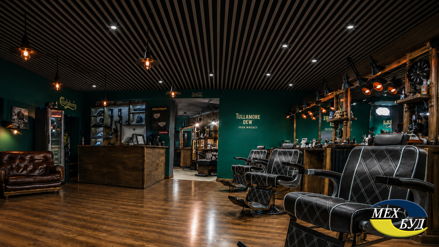 1 Frisor Barbershop 1 Frisor Barbershop