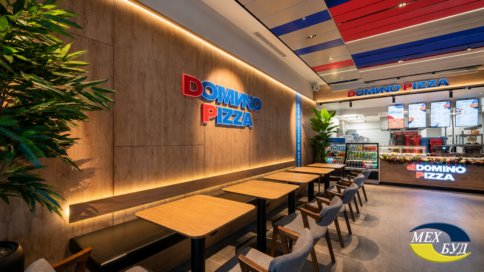 2 Domino's Pizza 2 Dominos Pizza