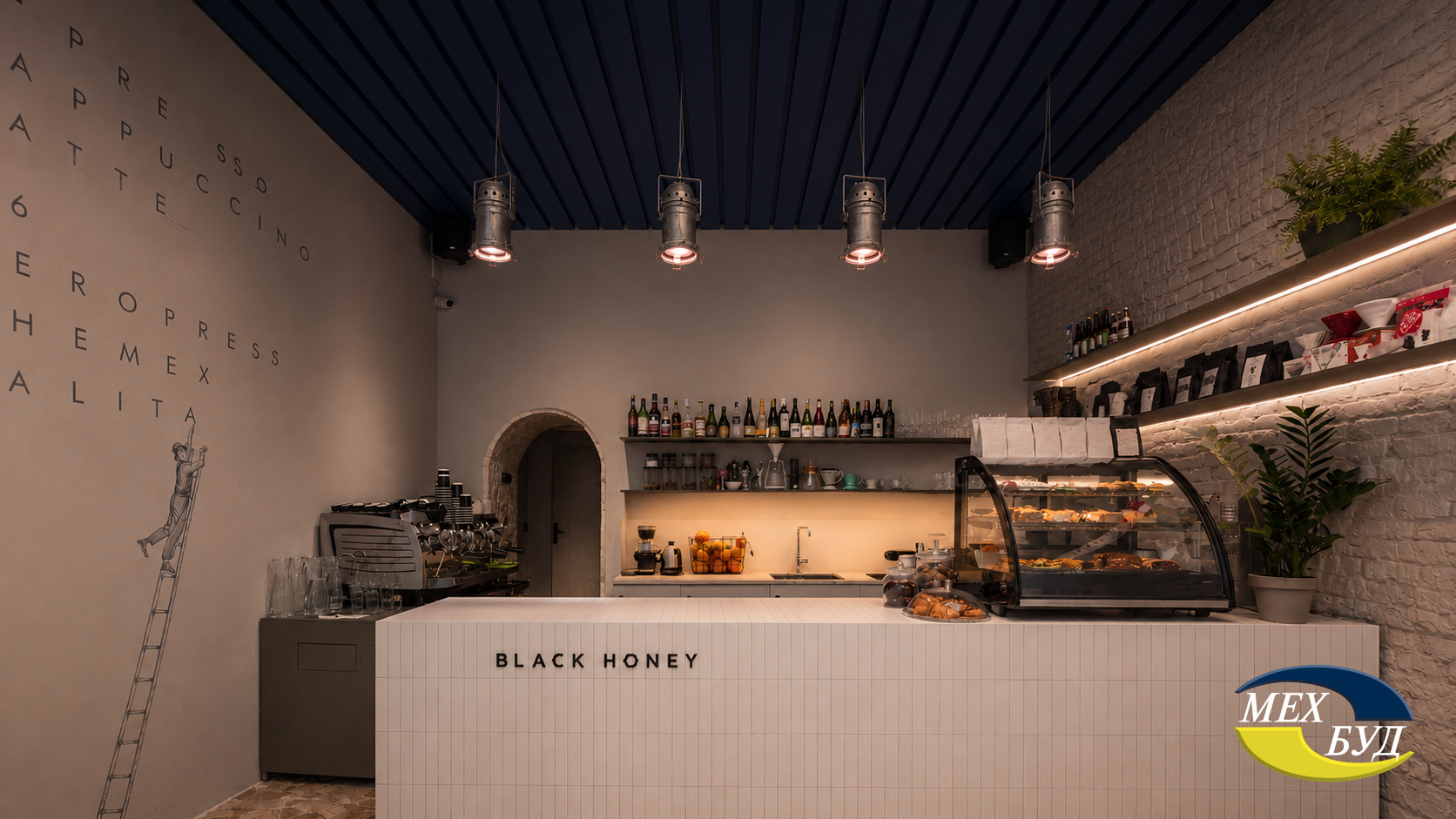 №3 - Black Honey 3 Black Honey