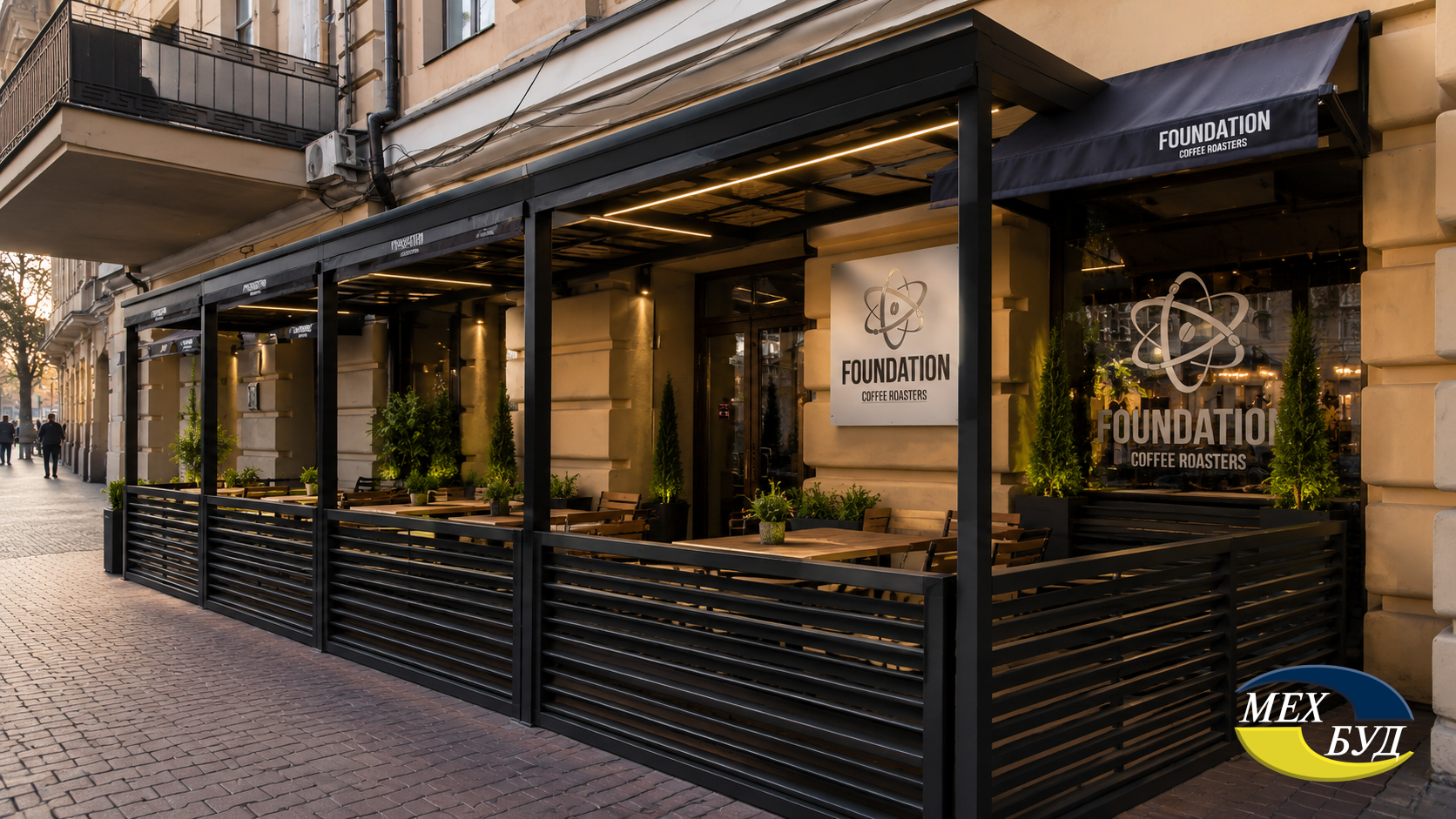 №6 - Foundation Coffee Roasters 6 Foundation Coffee Roasters
