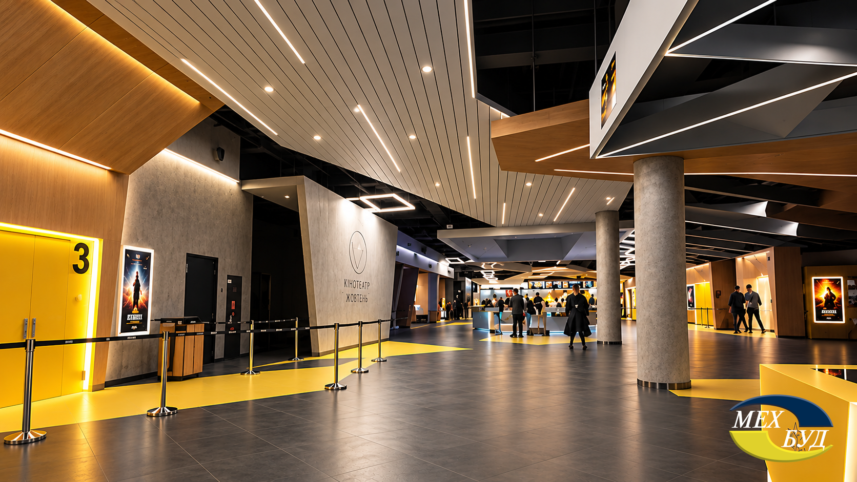 6 Планета Кіно у ТРЦ River Mall 6 Планета Кіно у ТРЦ River Mall 1
